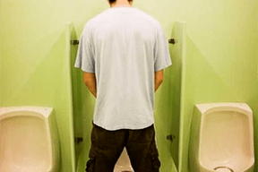 Difficultés d'urine